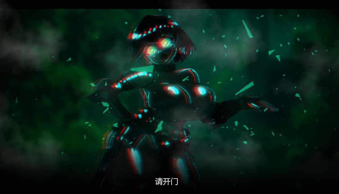 游戏画面2