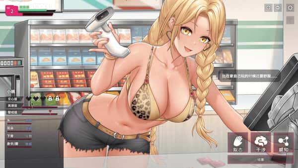 视觉数据3