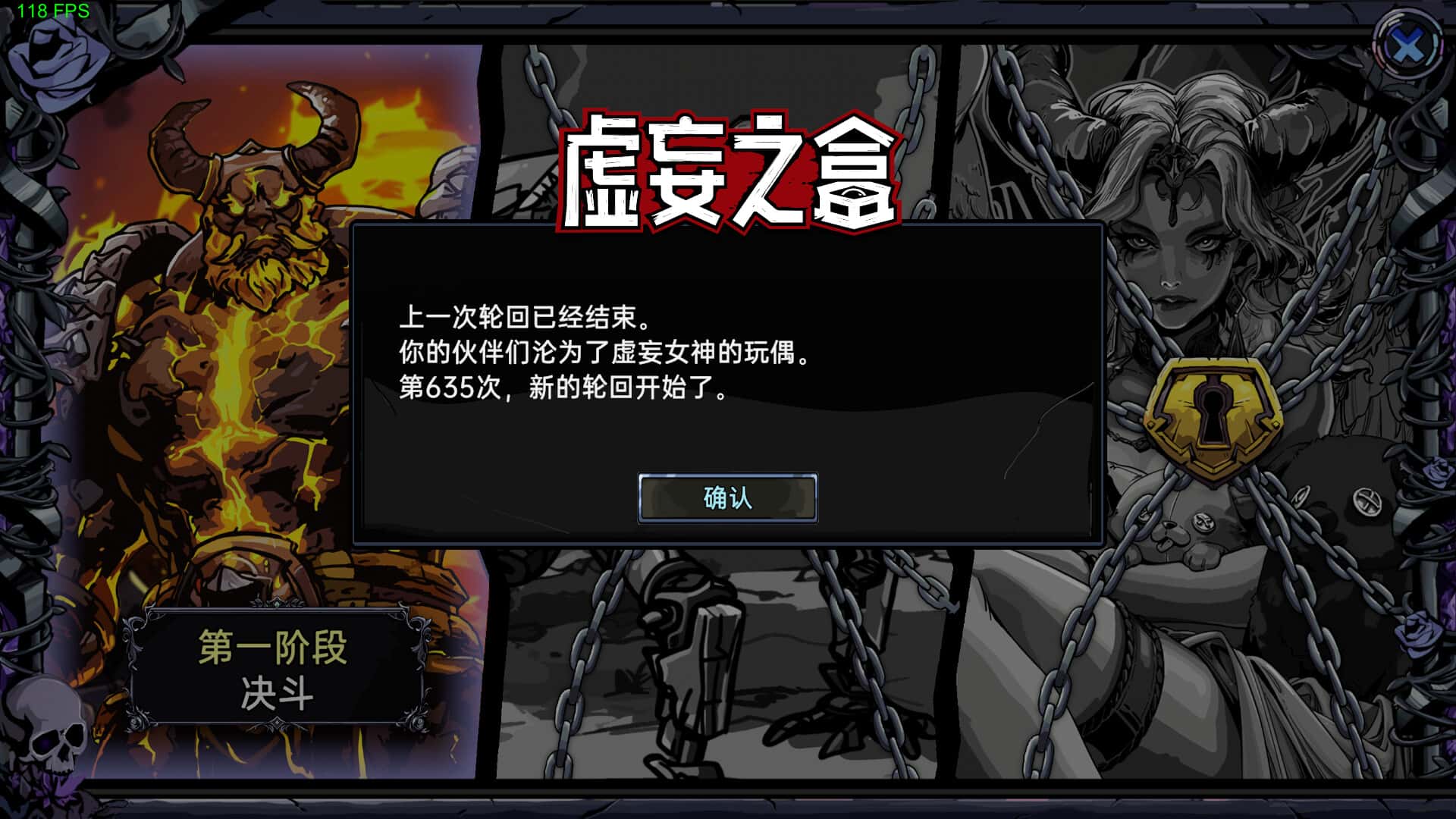 视觉数据2